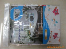 義烏市榮通日用品廠 一站式廚具套產(chǎn)品解決方案，引領(lǐng)日用百貨新風(fēng)尚