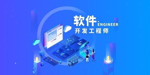 武漢北大青鳥 軟件開發(fā)培訓(xùn)課程，賦能您的職業(yè)未來