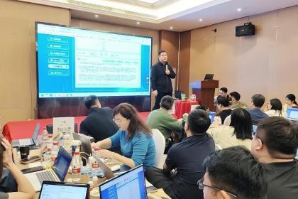 網站建設,app開發