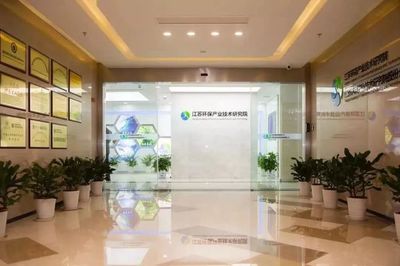 新區再添新動能 省級領軍企業榜單揭曉，三家節能管理服務企業入選